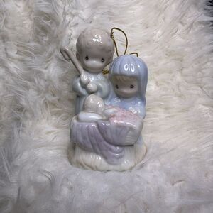 Precious Moments By Enesco Nativity Silent Night 1996 Musical‎ Hanging Ornament